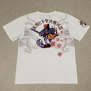 Neon Genesis Evangelion Oriental Brand Nishiki T-Shirt XL Unit 01